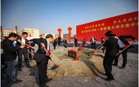 浙江杭機磨床智能制造產(chǎn)業(yè)化建設(shè)項目開工奠基儀式隆重舉行